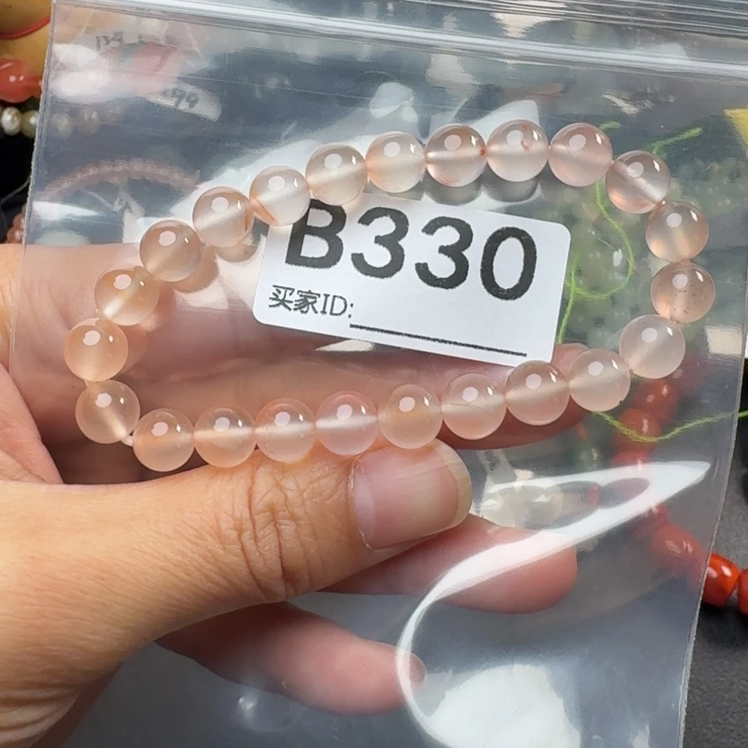 南红玛瑙未镶嵌珠宝奇石8+