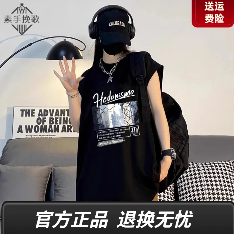 黑色纯棉背心男女同款潮流美式无袖t恤内搭休闲外穿夏季宽松坎肩