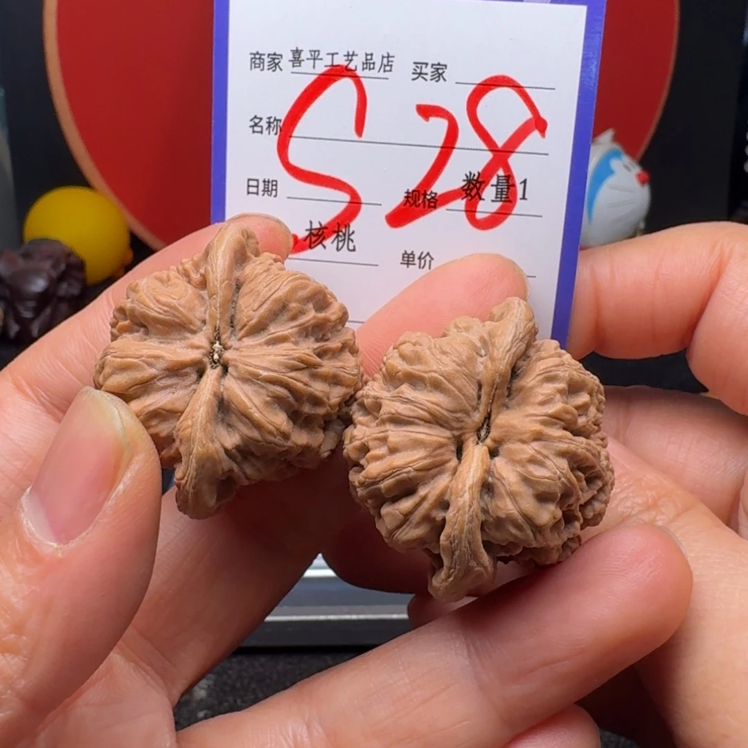 文玩核桃把件将军榜36