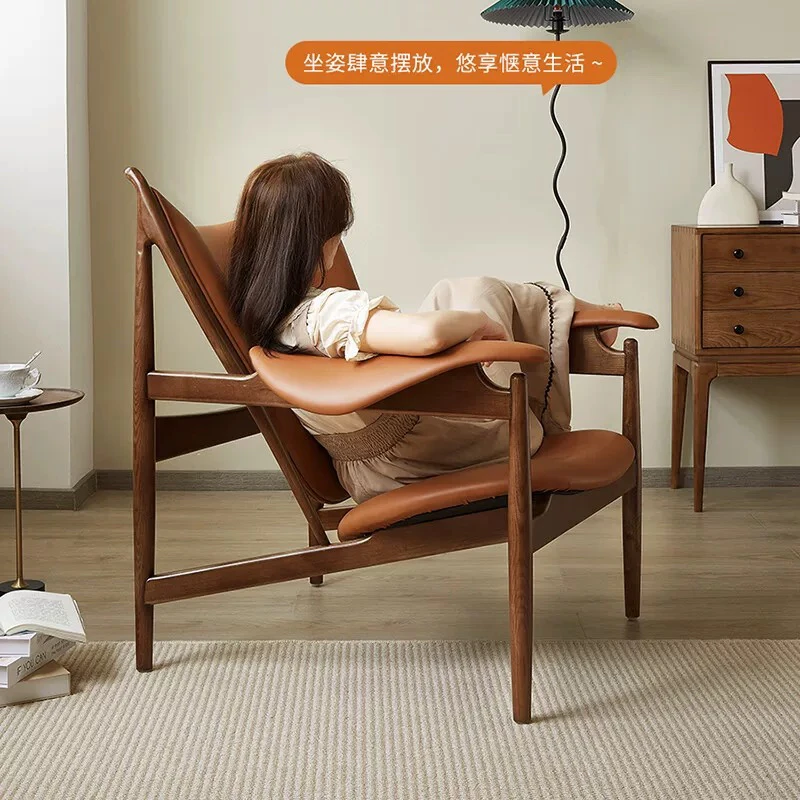 酋长椅进口全实木北美黑胡桃木意式沙发椅客厅北欧中古休闲椅子