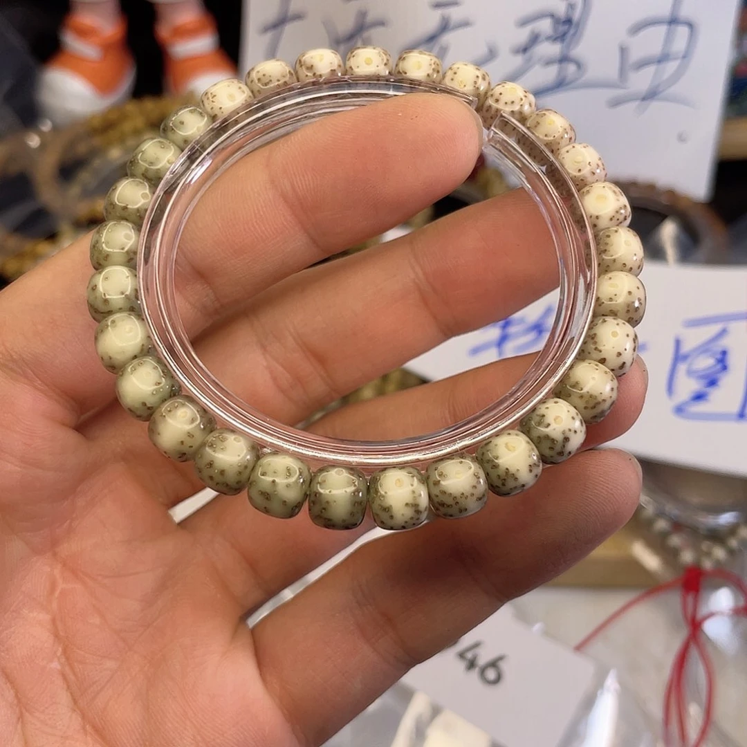 吊坠星月菩提2866