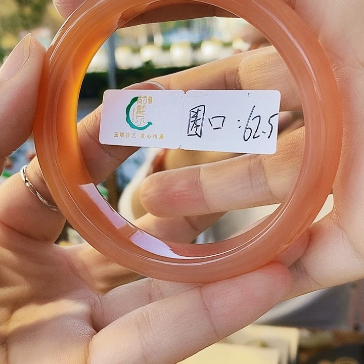 和田玉（糖玉）未镶嵌手链