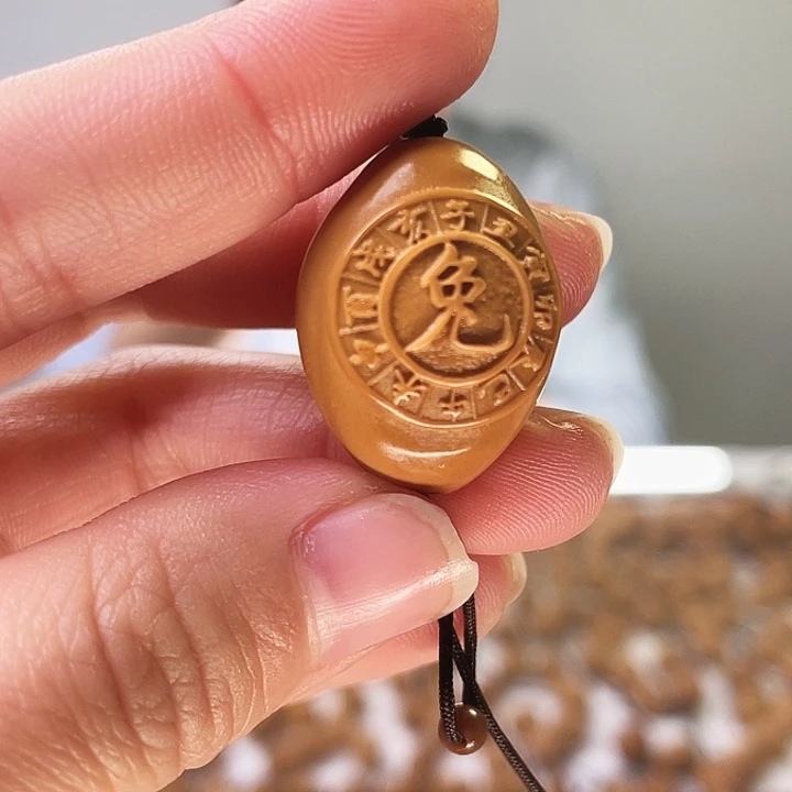 手串/手链橄榄核橄榄核