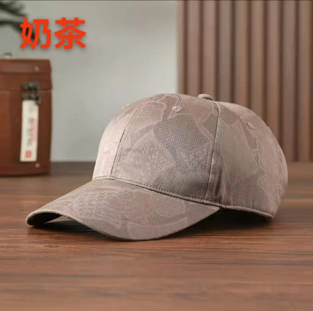 【苗蔓纱语】香云纱花萝奶茶帽子桑蚕丝