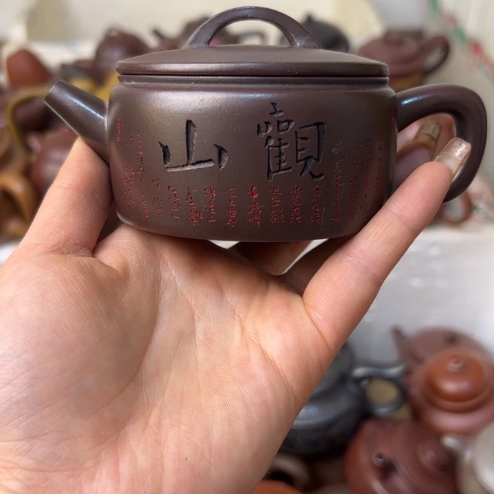 紫砂茶壶微瑕疵微瑕疵