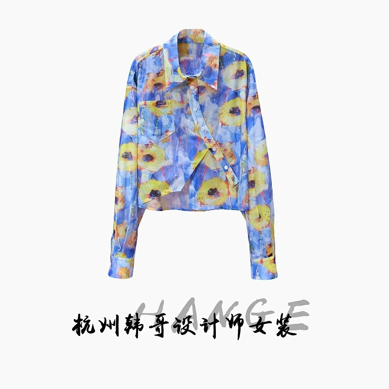 【韩哥女装】黄蓝混染不规则门襟时尚休闲小众阔版衬衫8135