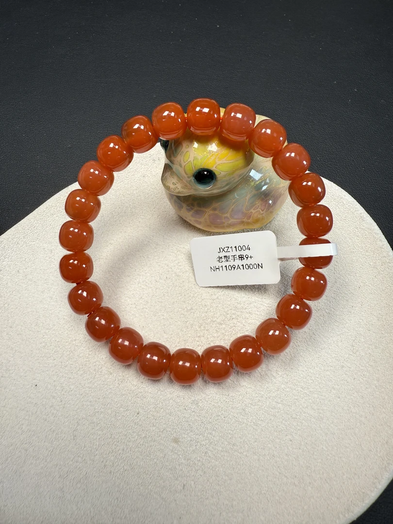 【白海波甄选】南红手串老型9+JXZ11004