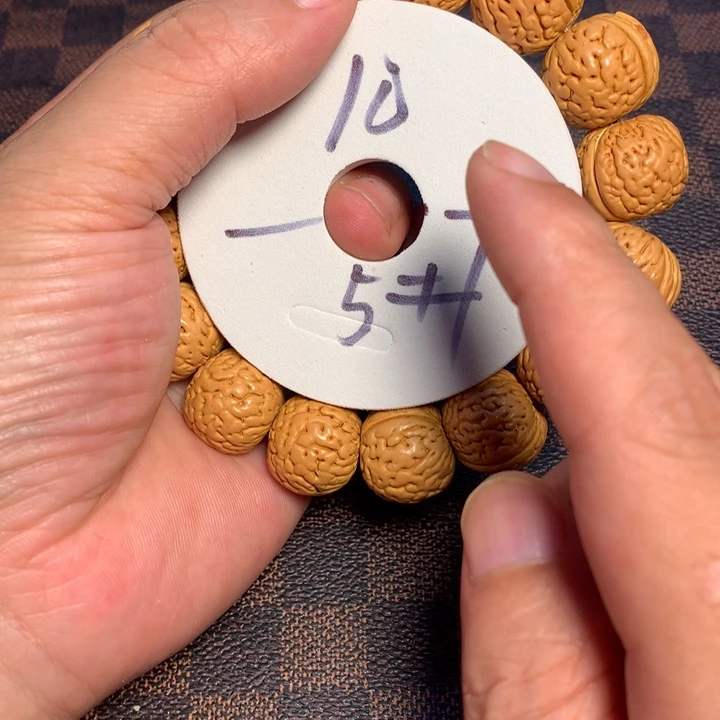 桃核手串5号开课啦