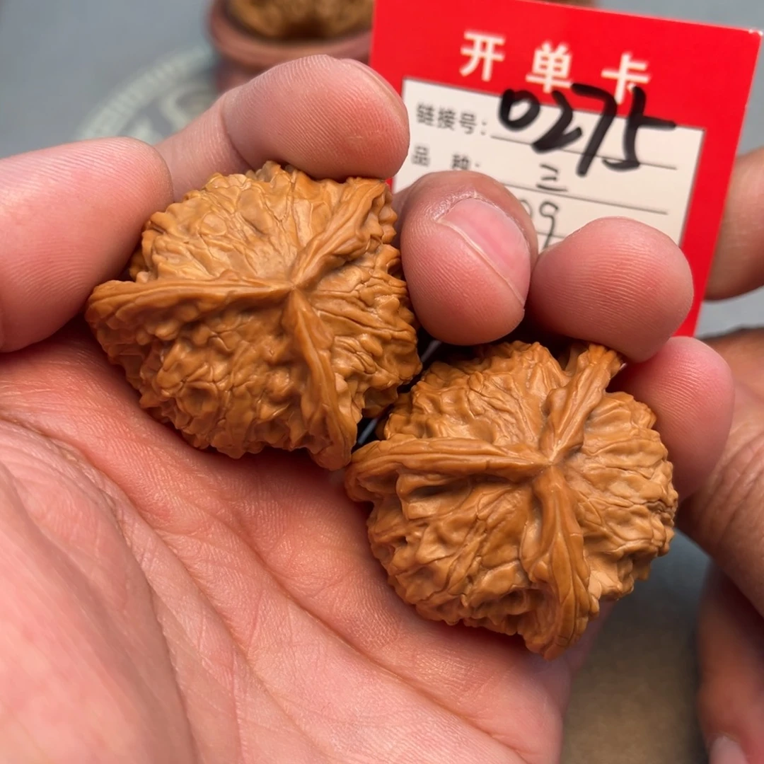 文玩核桃吊坠文玩