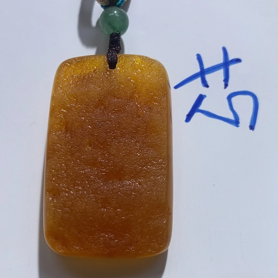 定制琥珀未镶嵌蜜蜡