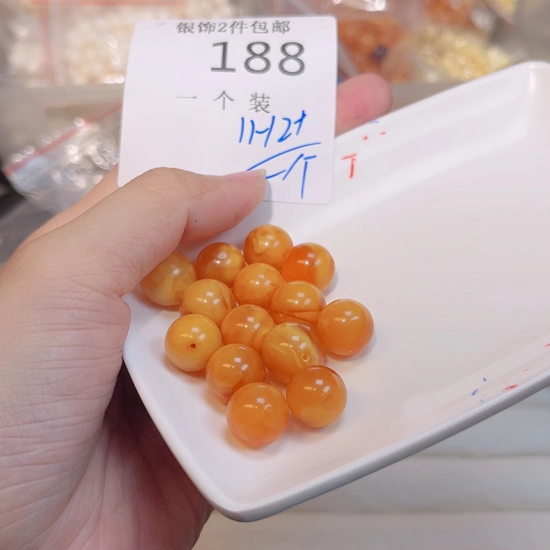 未镶嵌紫晶珠宝半成品188 。