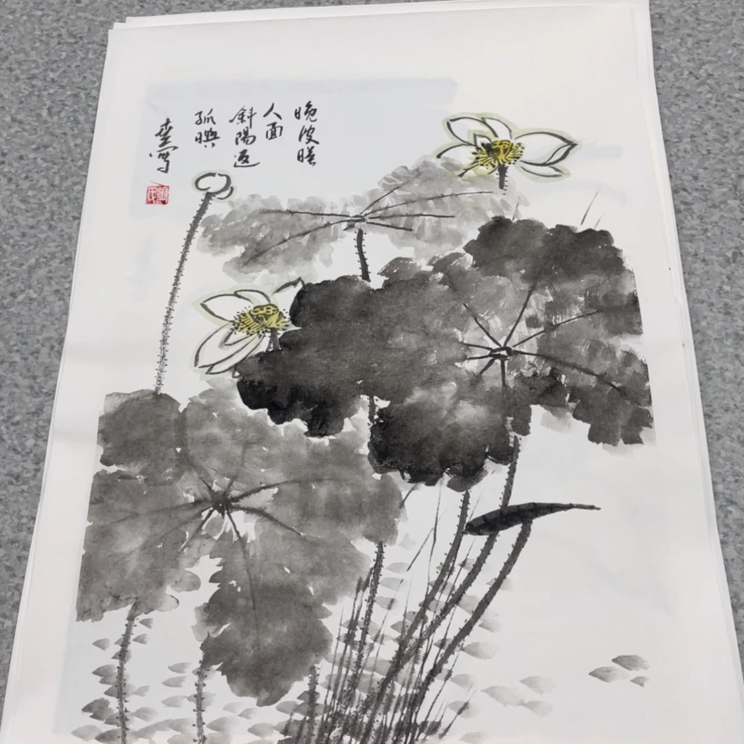 国画1.4平尺国画作品