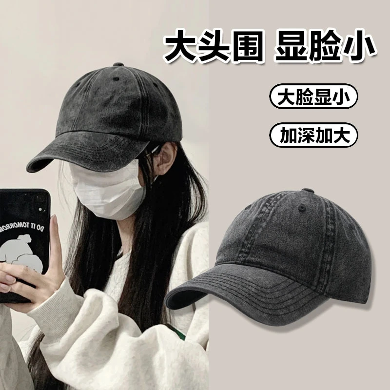 韩版软顶棒球帽女复古做旧水洗牛仔鸭舌帽情侣修饰脸型帽子男潮