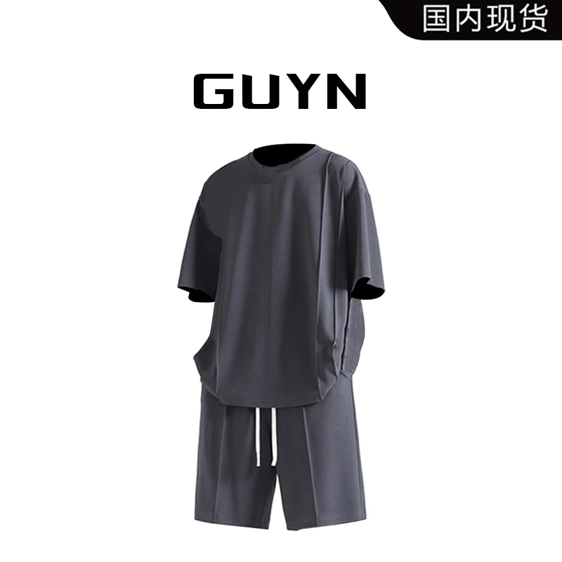 【品牌现货】GUYN百搭舒适时尚纯色宽松圆领短袖短裤休闲运动套装