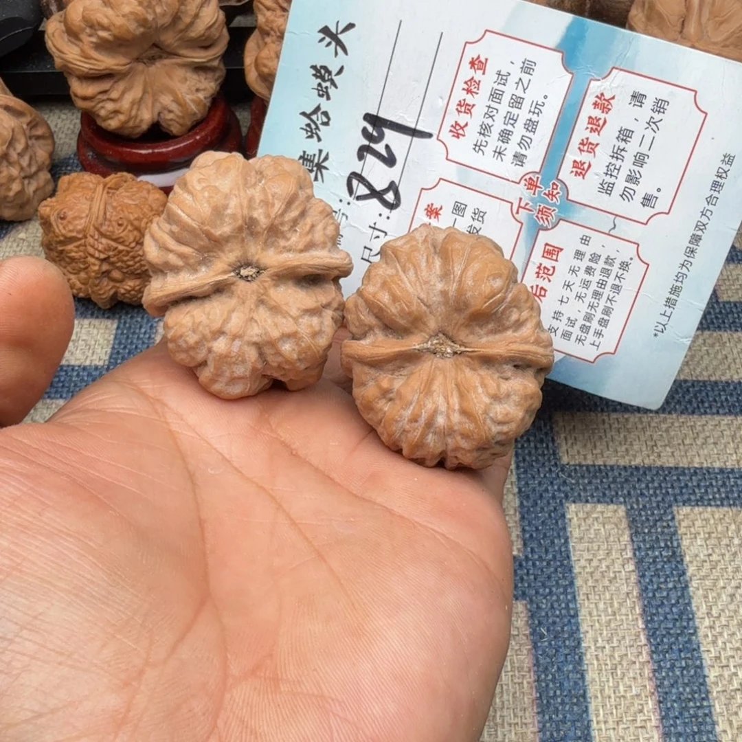 把件文玩核桃文玩