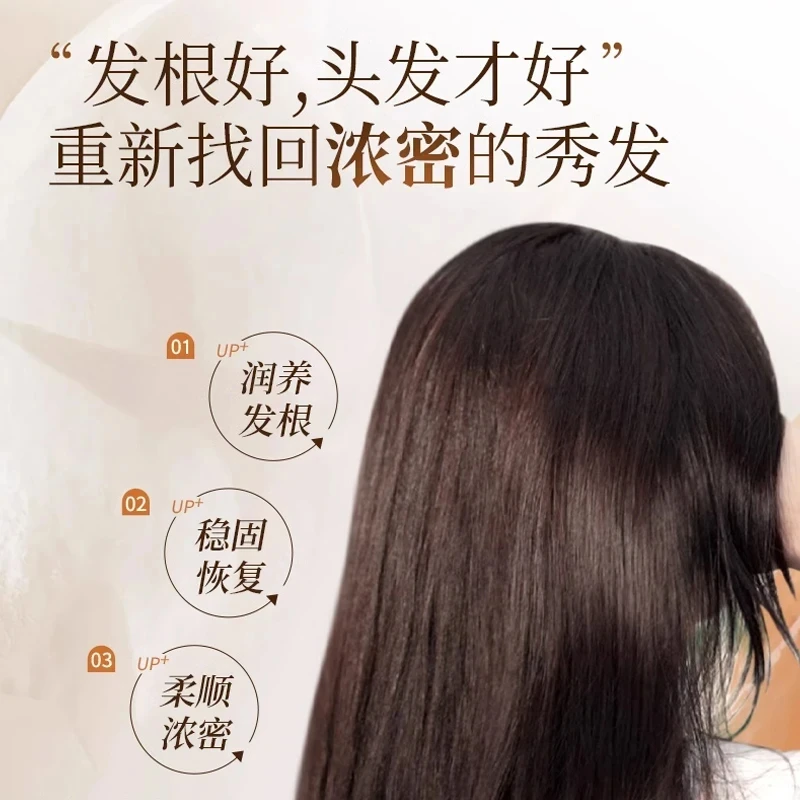 【实惠囤货装】铁皮石斛手工皂+首乌手工皂养护滋养清洁温和洗发皂