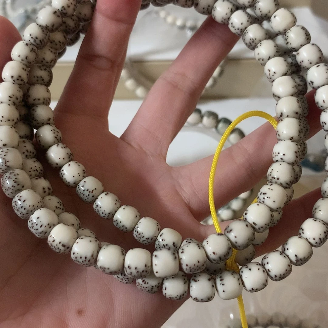 【闪购商品】星月菩提吊坠若****见A9mmmmmmmmmm