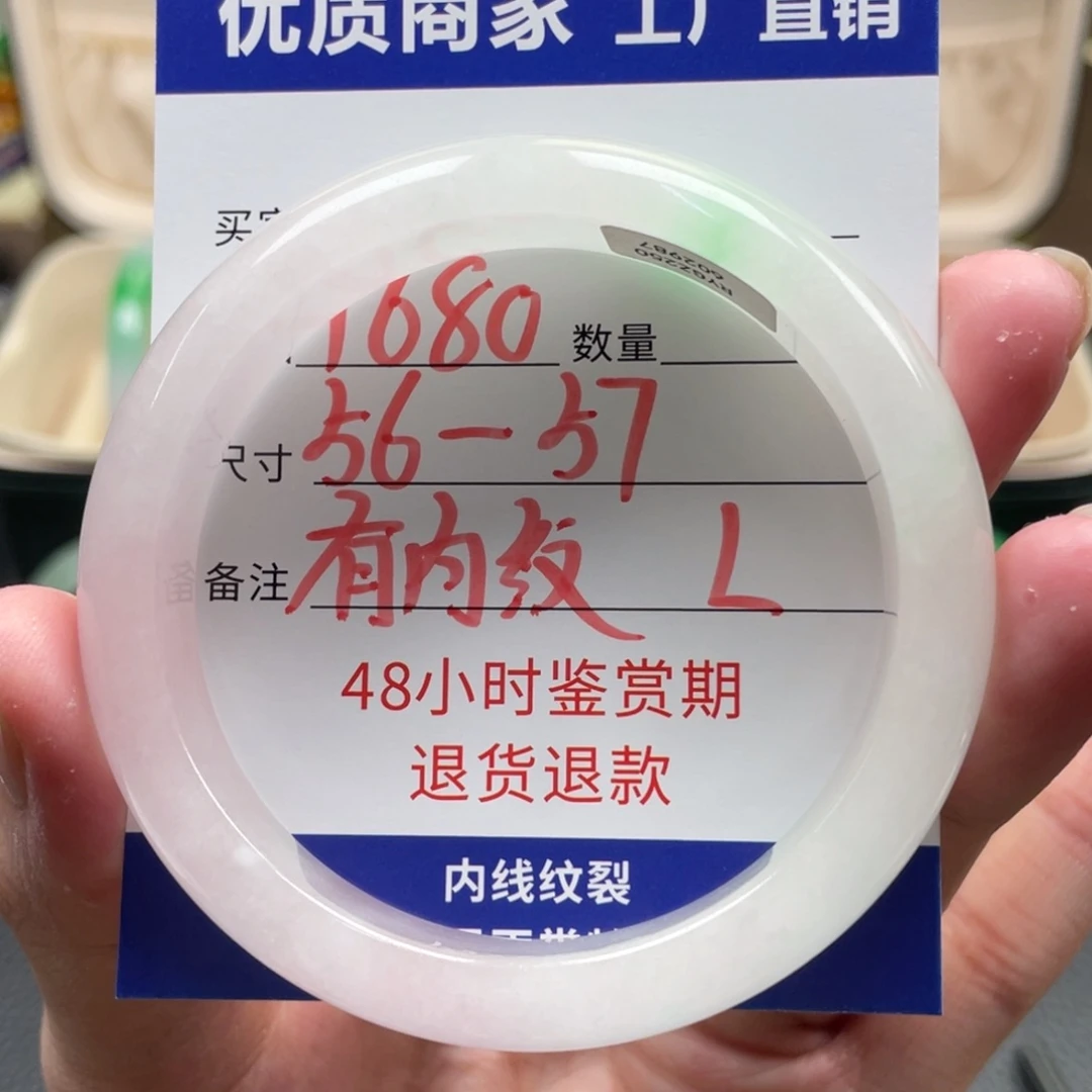 中国风所见即所见得
