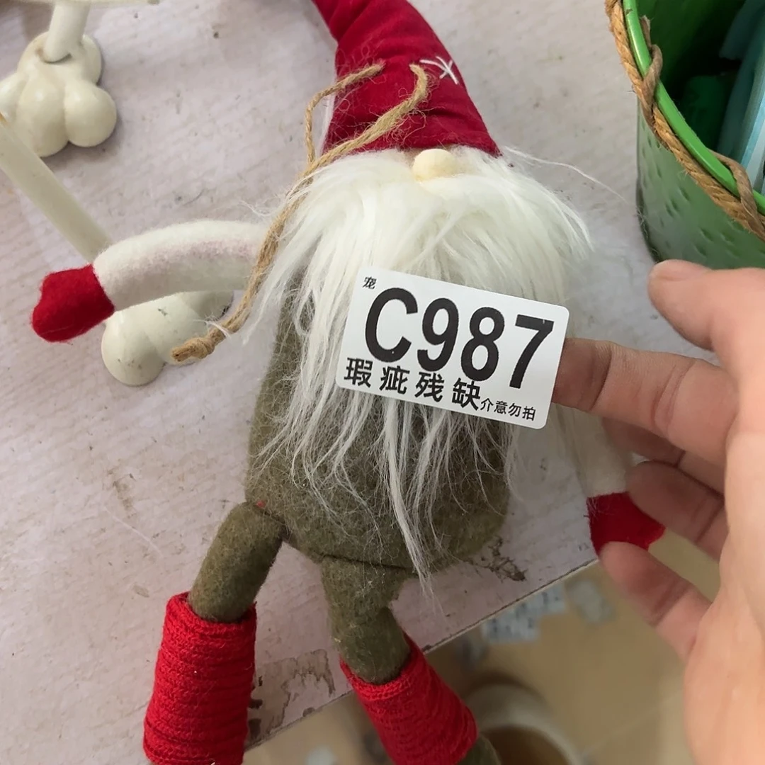 核桃木/黑胡桃（胡桃木）