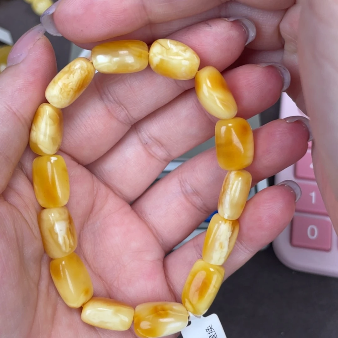 未镶嵌琥珀裸石979