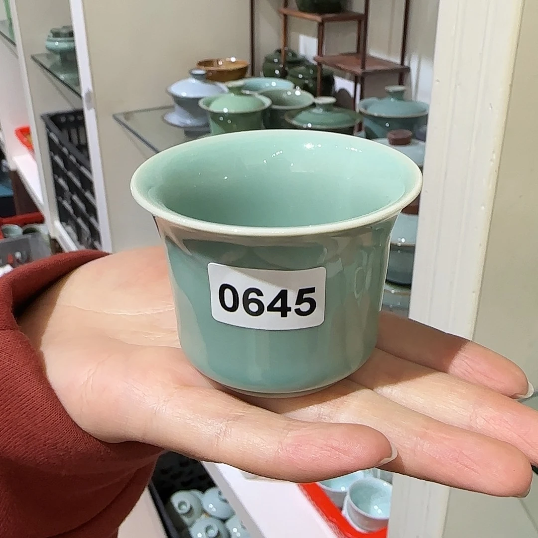 龙泉敬悦青瓷品茗杯