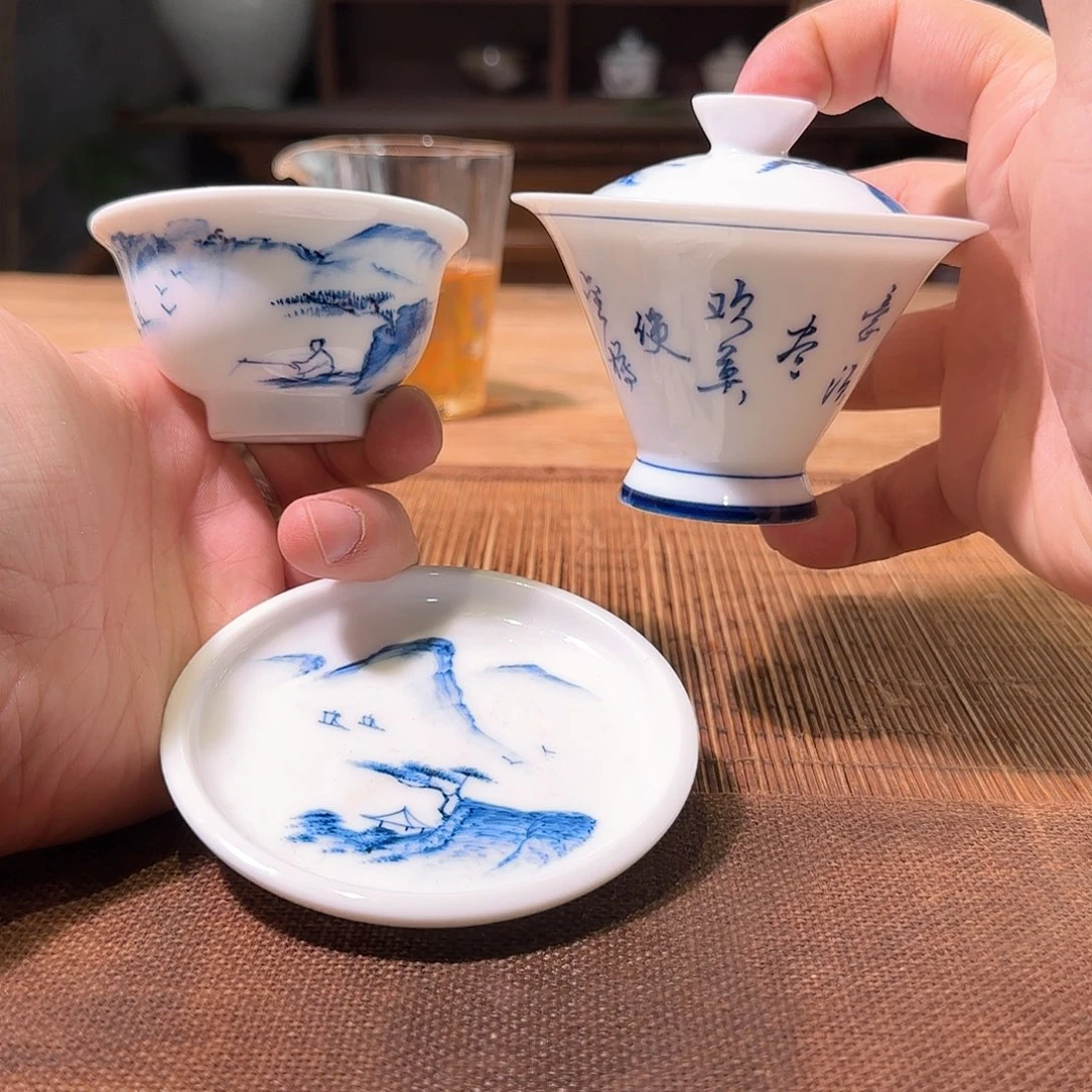 杯三钰堂直播闪购专属链接（以闪拍图片为准）