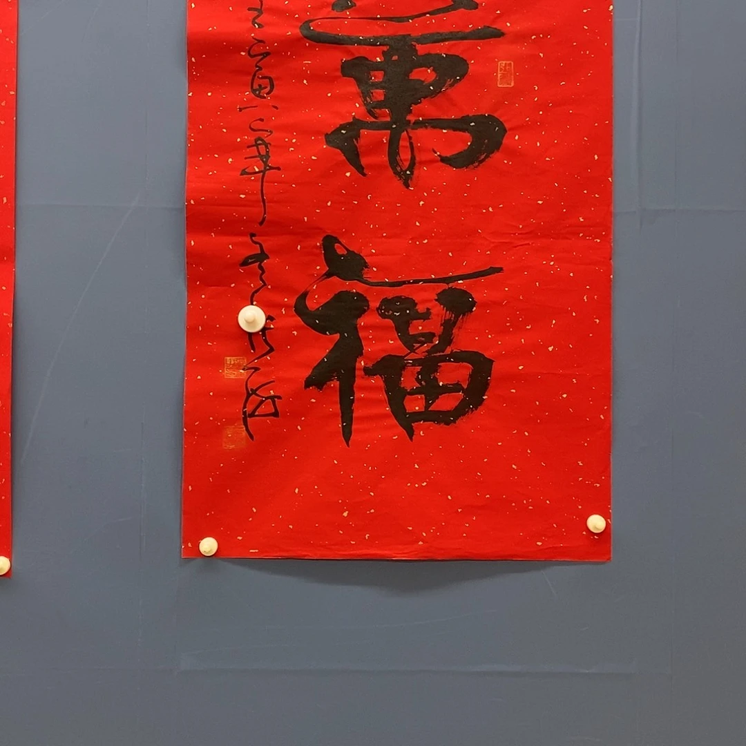 字画画画画画画画画画画画画画