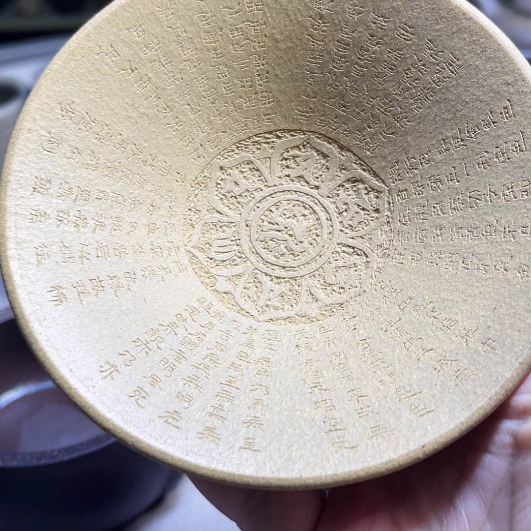 紫砂茶壶琛*特价秒杀