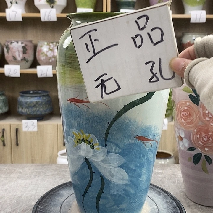 缸13zp景德镇陶瓷花盆