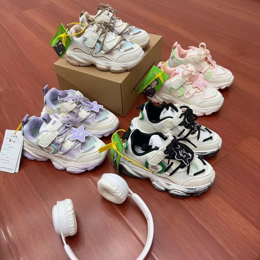 【单网/双网】儿童透气轻便舒适百搭休闲运动鞋2422