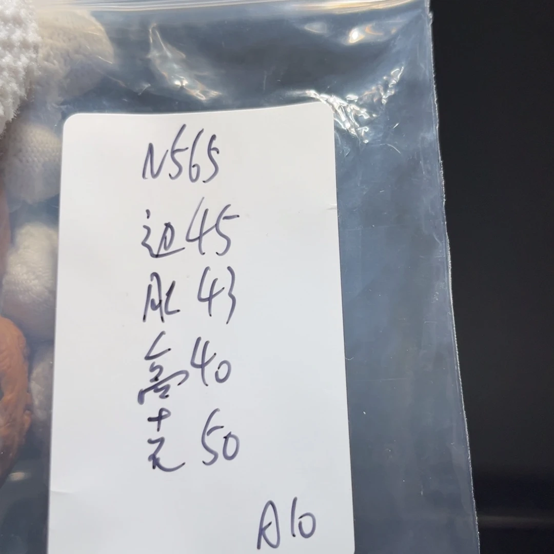 格***道吊坠桃核南疆n565