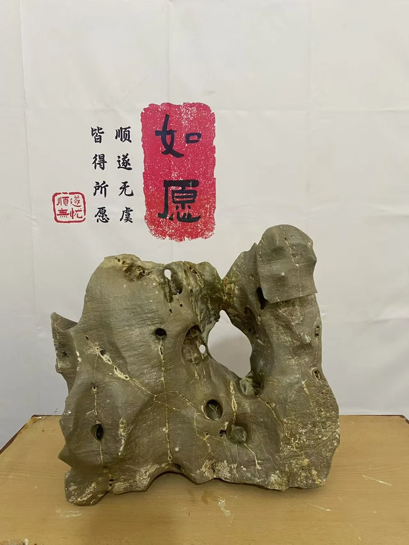 广西太湖石/英石麒麟精美奇石，新中式带底座室内摆设创意