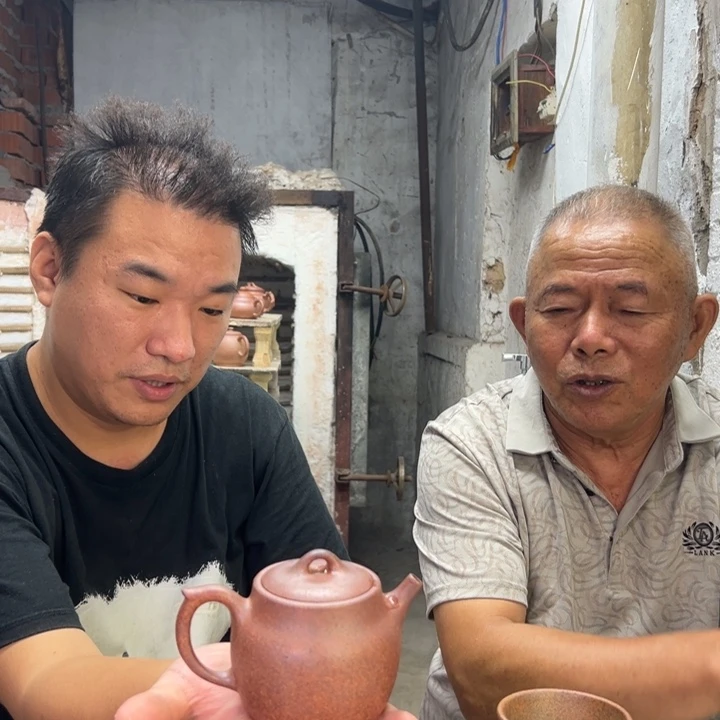 茶壶紫砂89888888888888888888