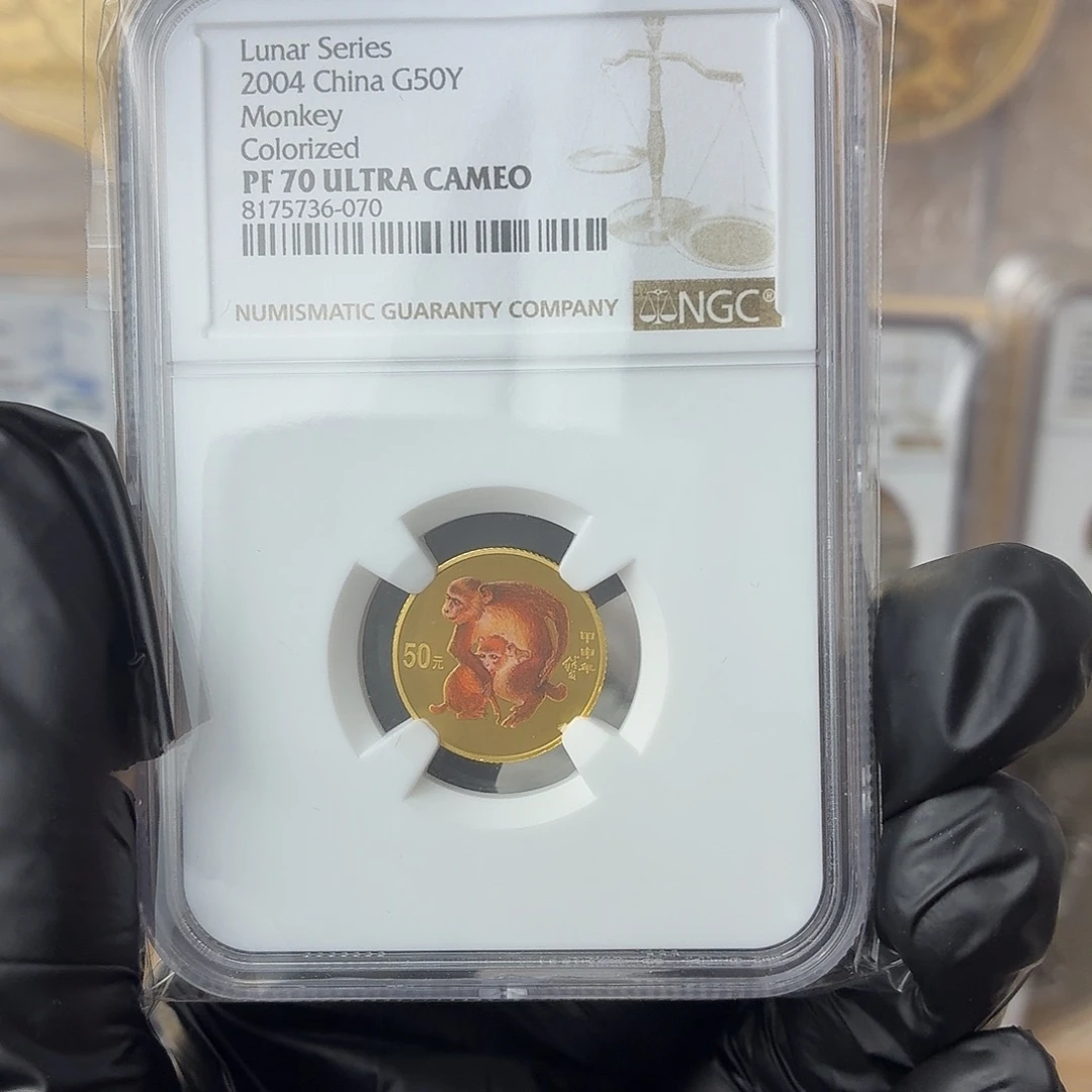 纯金2004年彩金猴70分