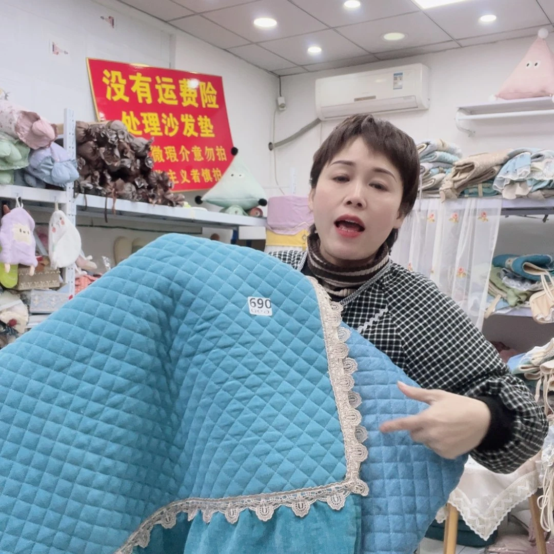 雪尼尔聚酯纤维快乐大本营我都快