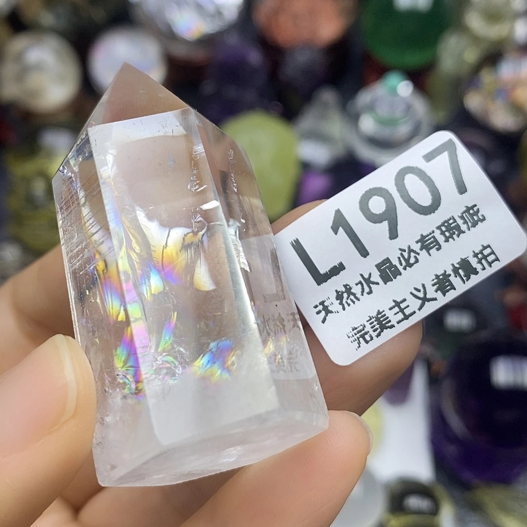 未镶嵌水晶珠宝半成品