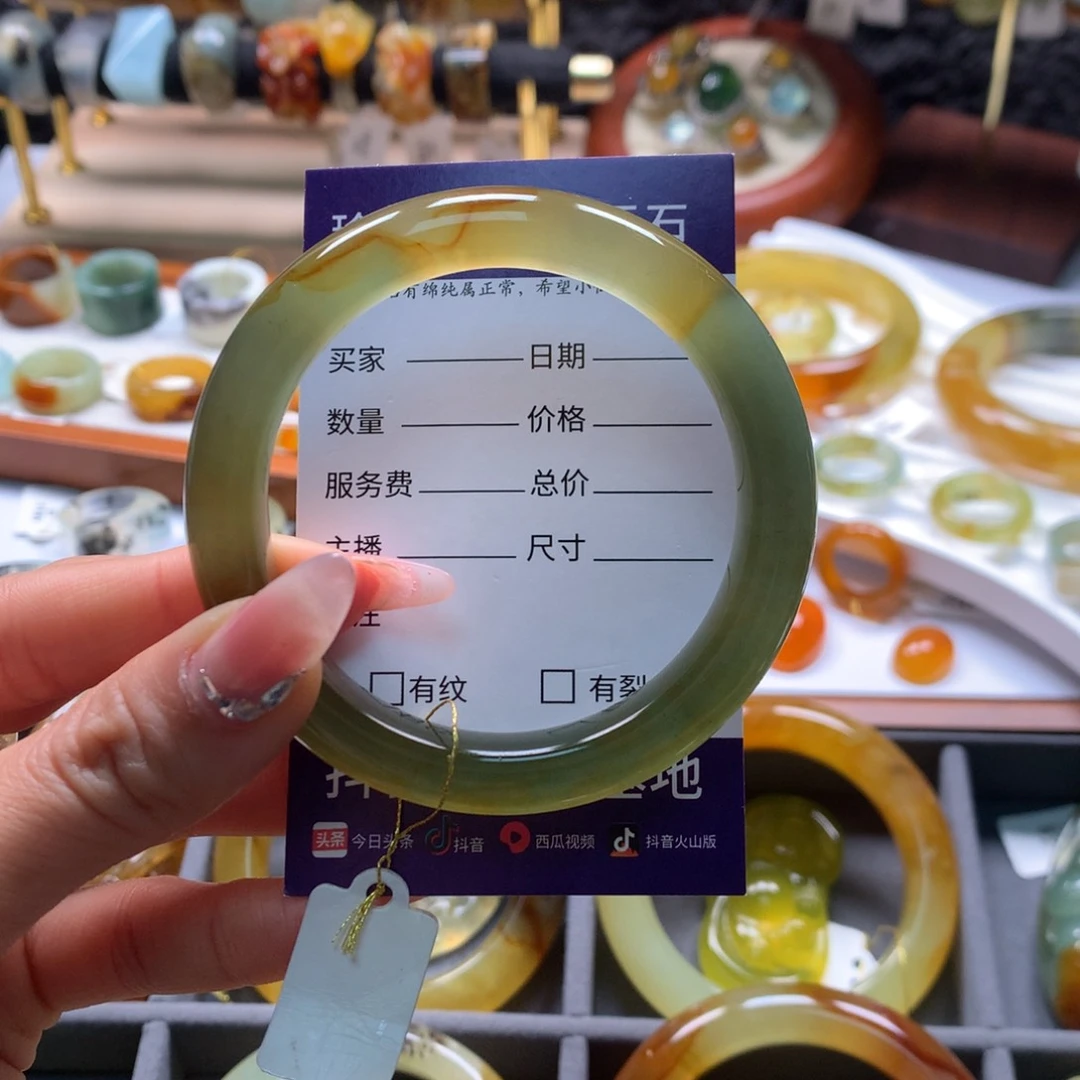蛇纹石玉未镶嵌手镯J**e