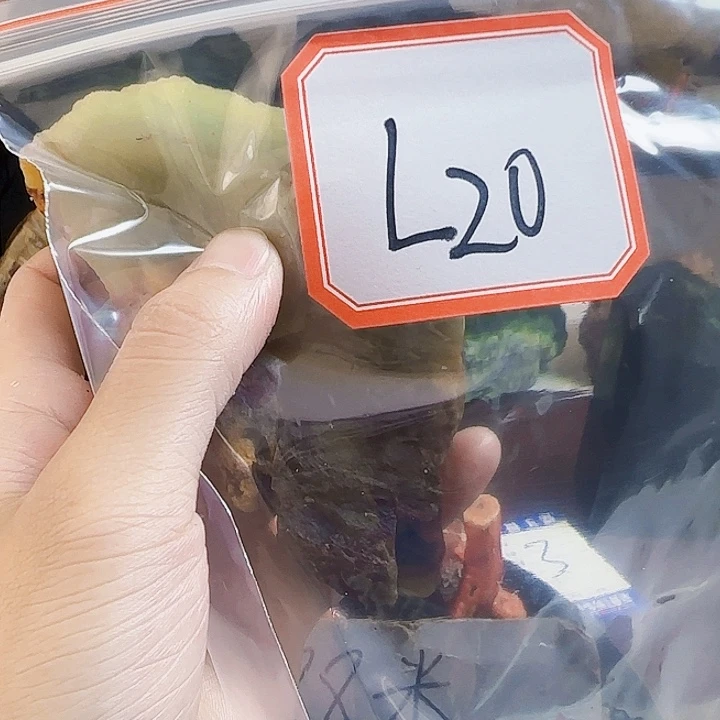 蛇纹石玉未镶嵌岫玉原石