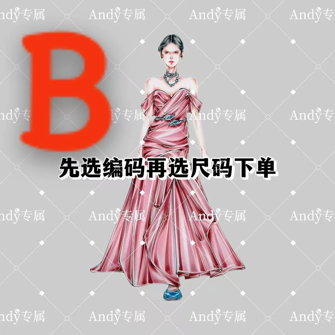 【B编码合集 上选编码 下选尺码】新款连衣裙时尚收腰女士长裙913