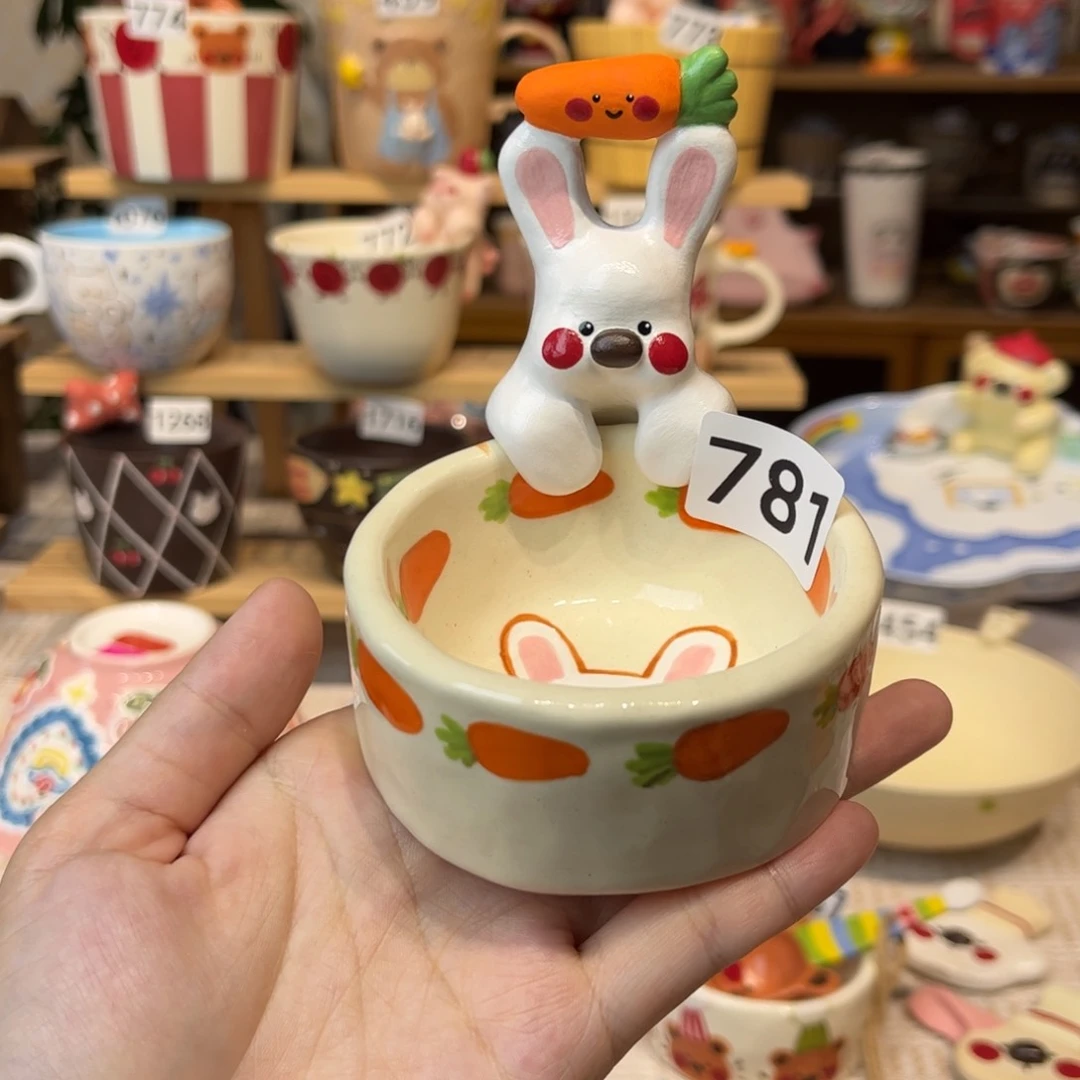 瓷片781哈哈哈哈哈哈哈哈