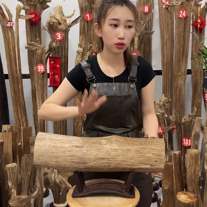 中式原料香薰香道