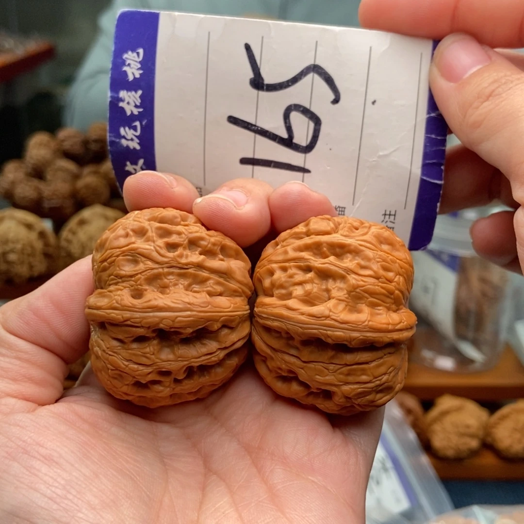 把件文玩核桃42元宝