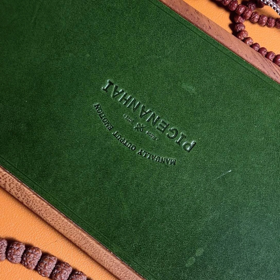 吊坠金刚菩提罗**方老树王