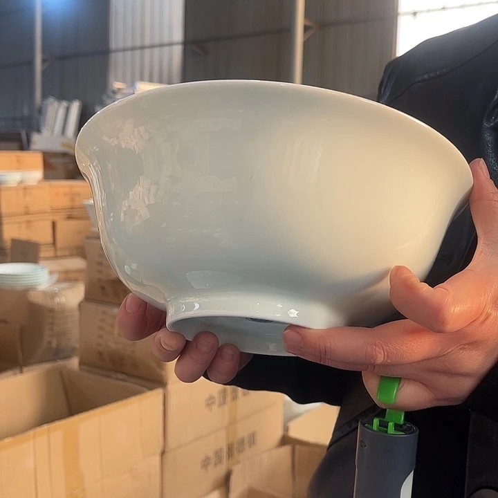 瓷片云青9.25英寸汤碗一个，包邮，带标