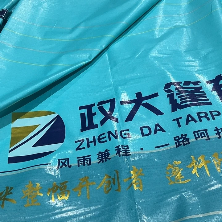 88008555566558965589655886