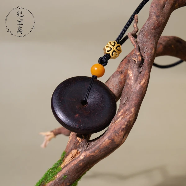 纪宝斋降真香平安扣海南降真香文玩吊坠