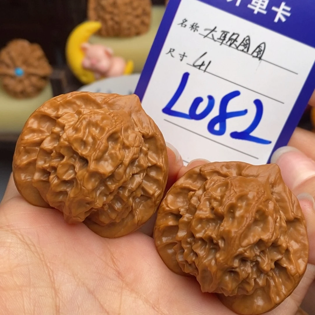 文玩核桃吊坠大耳朵图图