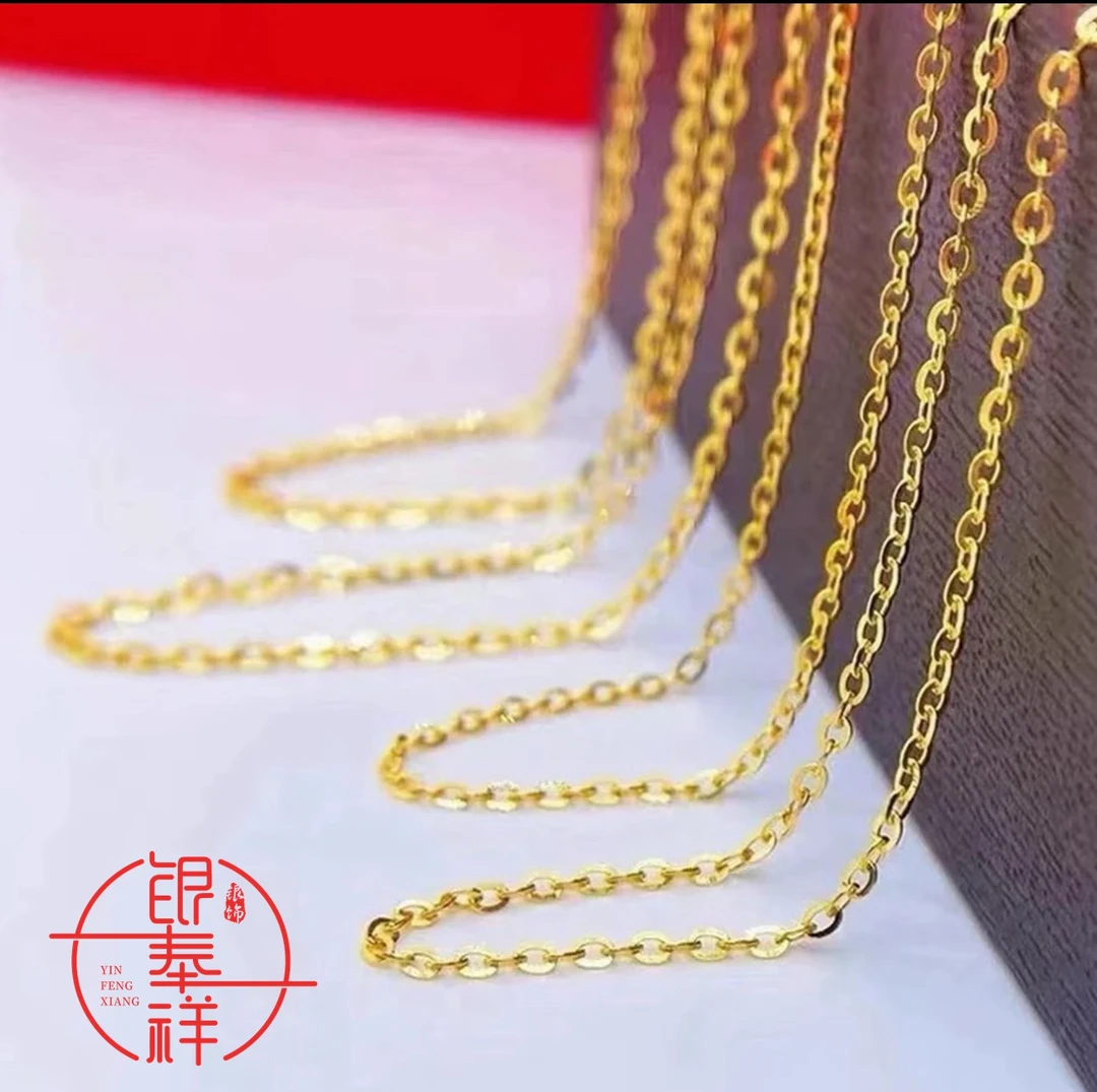 银奉祥 链子足银 999.9 45厘米加粗o字项链女简约时尚百搭素链
