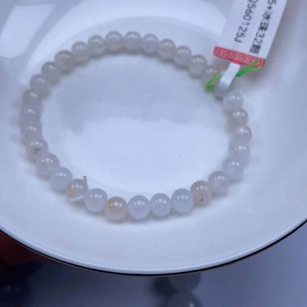 翡翠未镶嵌颈饰n**9翡翠