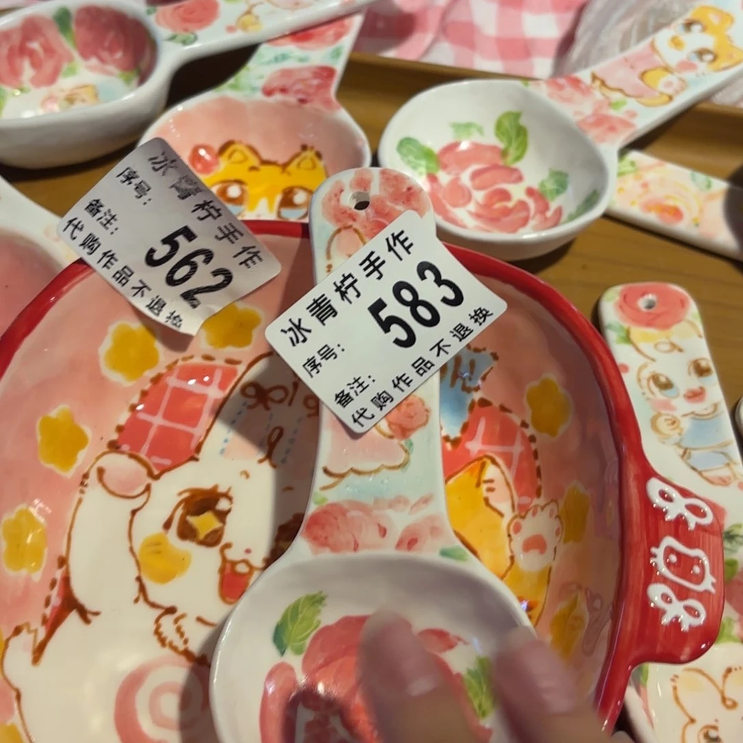 瓷片西哈哈哈哈哈哈哈哈哈235